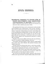 giornale/RML0027403/1881/unico/00000070