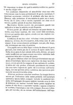 giornale/RML0027403/1881/unico/00000083