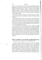 giornale/RML0027403/1881/unico/00000084