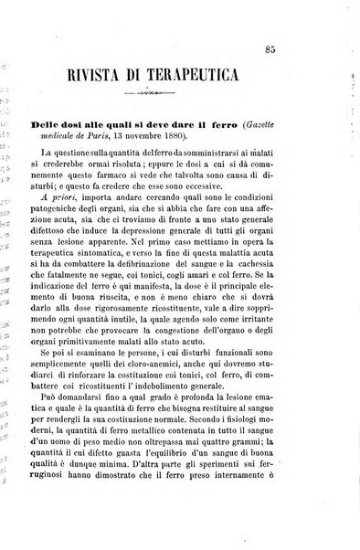 Giornale di medicina militare