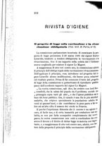 giornale/RML0027403/1881/unico/00000220