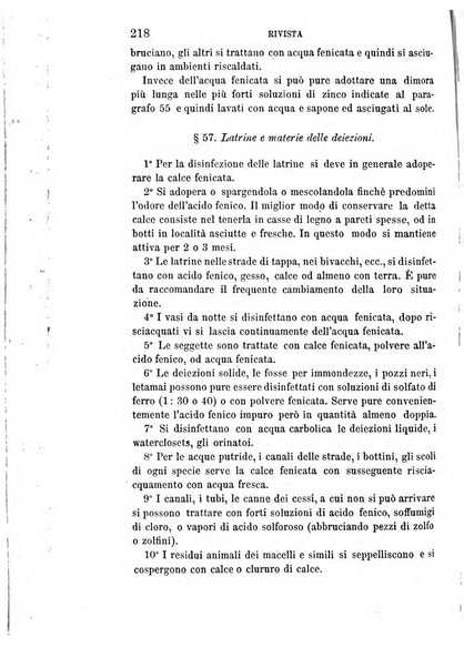 Giornale di medicina militare