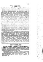 giornale/RML0027403/1881/unico/00000229