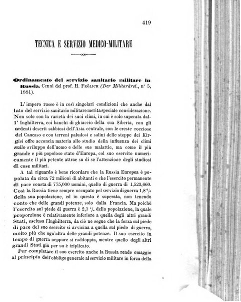 Giornale di medicina militare