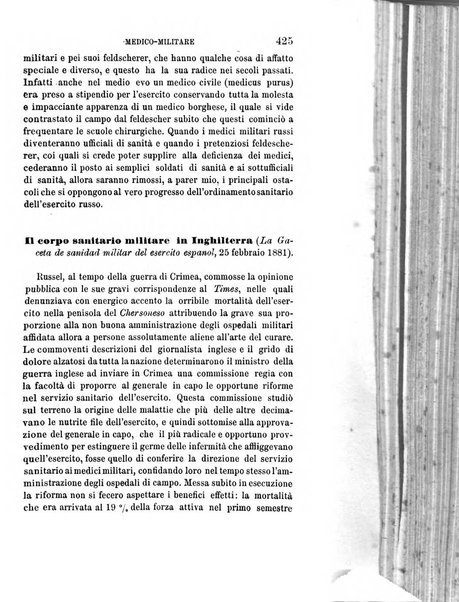 Giornale di medicina militare