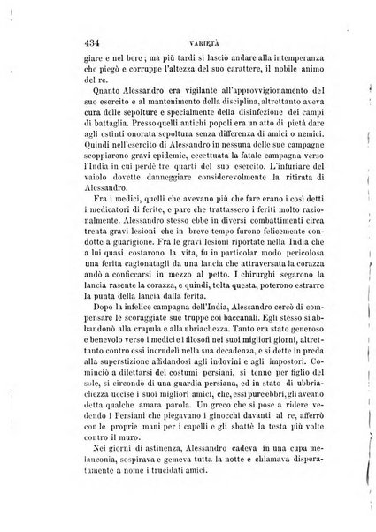 Giornale di medicina militare