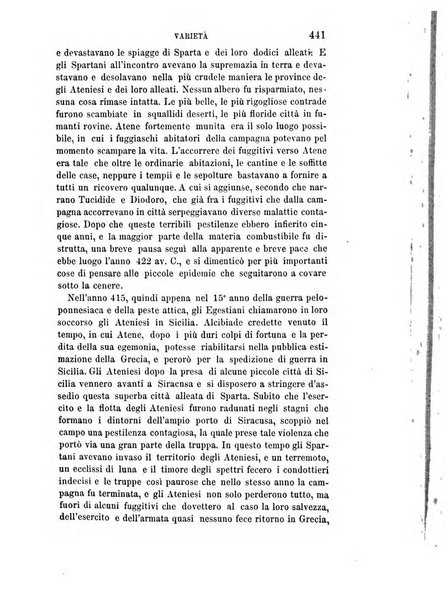 Giornale di medicina militare