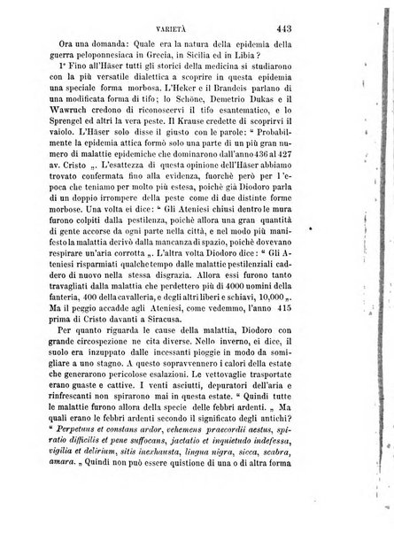 Giornale di medicina militare