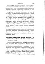 giornale/RML0027403/1881/unico/00000519