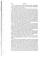 giornale/RML0027403/1881/unico/00000530