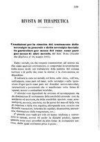 giornale/RML0027403/1881/unico/00000553