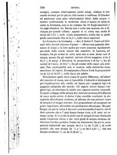 Giornale di medicina militare