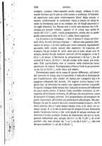 giornale/RML0027403/1881/unico/00000568