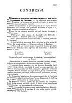 giornale/RML0027403/1881/unico/00000571