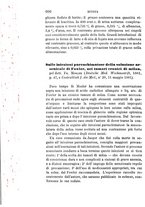 giornale/RML0027403/1881/unico/00000622