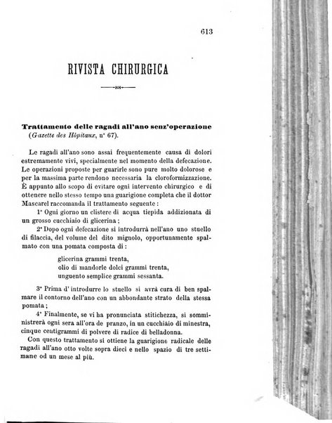 Giornale di medicina militare