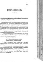 giornale/RML0027403/1881/unico/00000629