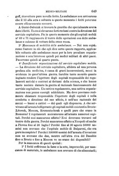 Giornale di medicina militare