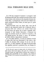 giornale/RML0027403/1881/unico/00000733