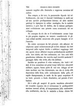 giornale/RML0027403/1881/unico/00000742