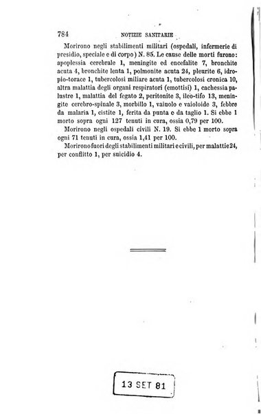 Giornale di medicina militare