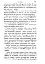 giornale/RML0027403/1881/unico/00000851