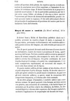 giornale/RML0027403/1881/unico/00000864