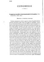 giornale/RML0027403/1881/unico/00001024