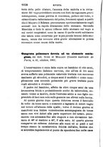 giornale/RML0027403/1881/unico/00001184