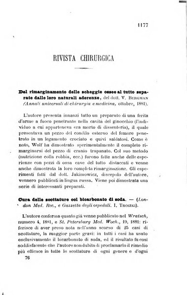 Giornale di medicina militare