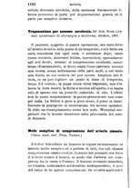 giornale/RML0027403/1881/unico/00001208