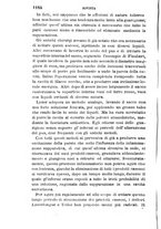 giornale/RML0027403/1881/unico/00001210