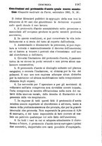 giornale/RML0027403/1881/unico/00001213