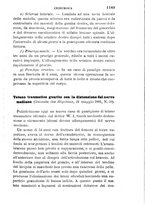 giornale/RML0027403/1881/unico/00001215