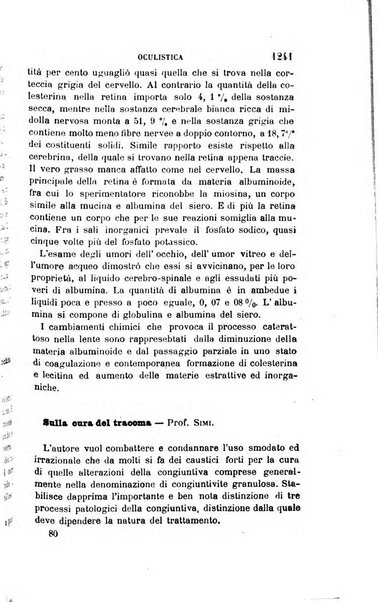 Giornale di medicina militare