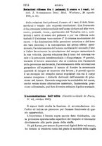 giornale/RML0027403/1881/unico/00001280