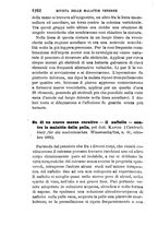 giornale/RML0027403/1881/unico/00001288