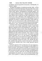 giornale/RML0027403/1881/unico/00001292