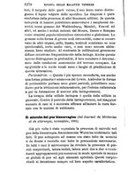 giornale/RML0027403/1881/unico/00001296