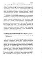 giornale/RML0027403/1881/unico/00001307