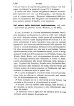 giornale/RML0027403/1881/unico/00001312