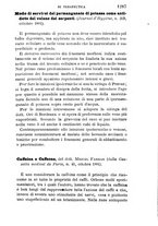 giornale/RML0027403/1881/unico/00001313