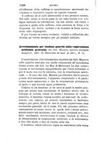 giornale/RML0027403/1881/unico/00001314