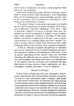 giornale/RML0027403/1881/unico/00001344