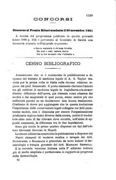 Giornale di medicina militare