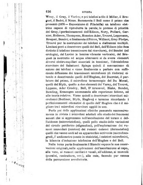 Giornale di medicina militare