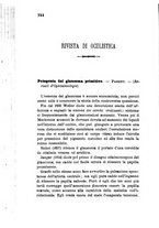 giornale/RML0027403/1883/unico/00000258