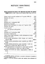 giornale/RML0027403/1883/unico/00000317