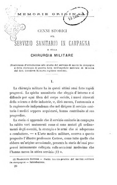 Giornale di medicina militare