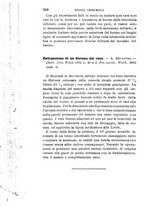 giornale/RML0027403/1883/unico/00000384